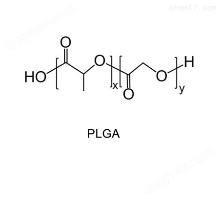 聚丙交酯乙交酯PLGA生产