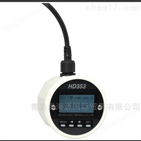 HD353-A超声波天线液位计日本本田电子