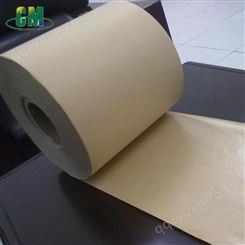 单塑单硅离型纸生产厂_压纹离型纸