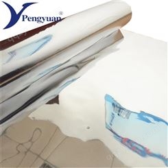 鹏远铝箔复合膜pet复合铝箔膜复合包装材料卷材印刷定制