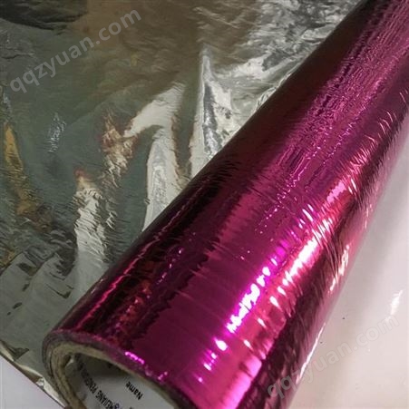 鹏远铝箔复合膜pet复合铝箔膜复合包装材料卷材印刷定制