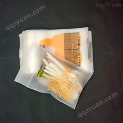 白色CPE软磨砂半透明卡口密封骨袋 医疗数码服装通用包装