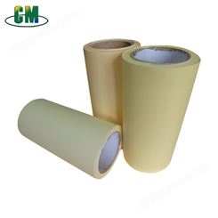 包装淋膜纸生产厂_卷筒淋膜纸批发价