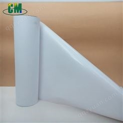 热转印离型纸加工生产_离型纸厂商生产_东鑫