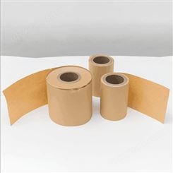 上海睿帆-工厂直销 平纹淋膜复合纸 牛皮纸100g-300g 牛皮纸生产加工
