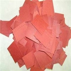 供应M3红色快巴纸垫片-耐高温耐磨红钢纸垫圈-防火红钢纸垫片