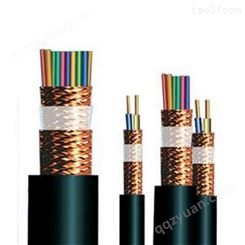 ZR-DJYPV 31.5 鑫森电缆 厂家现货 计算机电缆