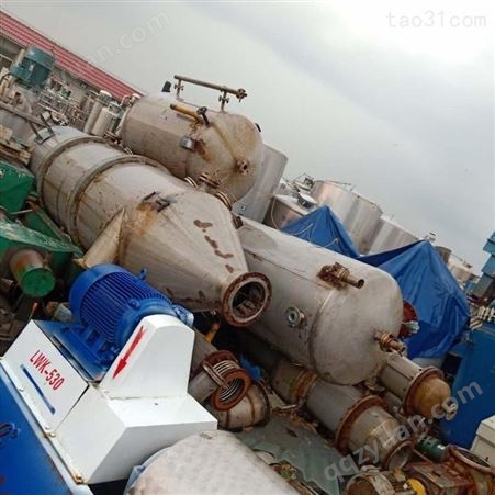 超跃 闲置蒸发器回收处理 二手优质蒸发器价格 淘汰蒸发器设备现货