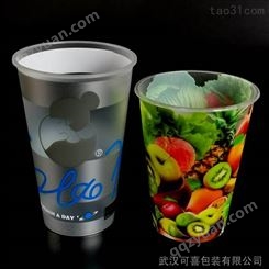 标签塑料杯 膜内贴贴标塑料杯 奶茶杯 果汁杯 带纸塑标签塑料杯子