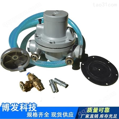 长江牌隔膜泵 CJ601S气动泵 印刷机抽墨泵 气动单向泵