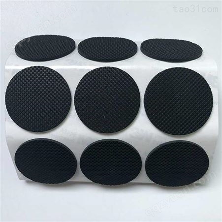 出售橡胶模切件 电池硅胶密封泡棉 橡胶垫厂家