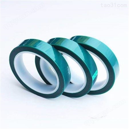 绿色PET遮光胶带 各种厚度高温胶带厂商 pet聚酯薄膜带 九斯盟电子