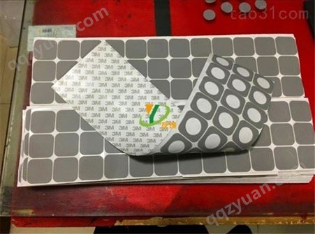 深圳专业供应红色硅胶垫 网格乳白色硅胶脚垫 缓冲成型单面背胶硅胶片