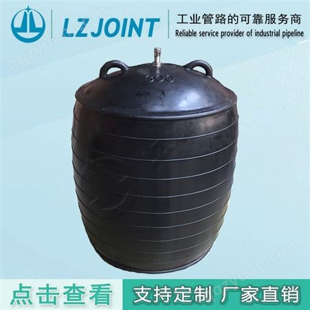 良众气囊橡胶条市政排水管道气囊DN75耐高温现货销售永城