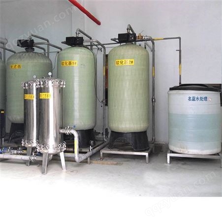 重庆LR-2T软化水设备 永川软化水设备