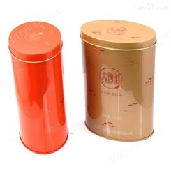 茶叶铁盒包装生产厂家 150克装英红九号茶叶罐铁罐 椭圆形高山红茶铁盒子包装 麦氏罐业 金属盒包装