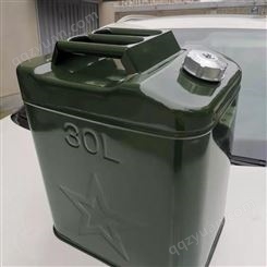 金属军绿色汽油桶30升方桶加油桶