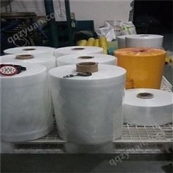 河北抗静电塑料薄膜 尼龙袋子 晋圳价廉