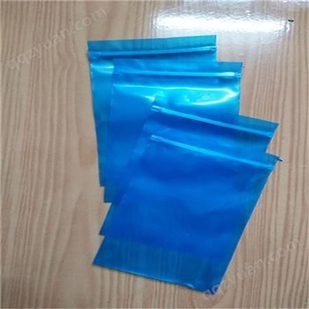 上海晋圳VCI气相防锈自封口袋子 塑料 拉链 防尘 防潮袋 380380 10丝