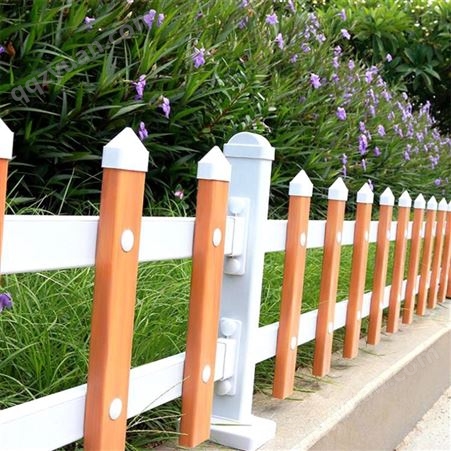 厂家40cmPVC护栏塑钢草坪防护栏异型塑钢隔离栏定制各种护栏8.28