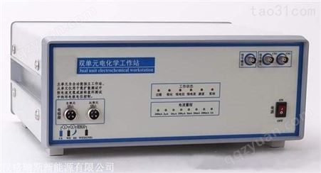 恒电位仪   供应国产双恒电位仪CS2350H
