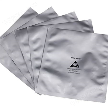 PCB板铝箔包装袋 电子零件包装袋 防潮铝箔袋 防锈包装袋