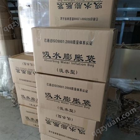 自吸膨胀袋 北京自吸膨胀袋标准
