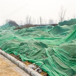 绿色盖沙抑尘网 砂石厂防尘网 坡地覆盖网 种类繁多