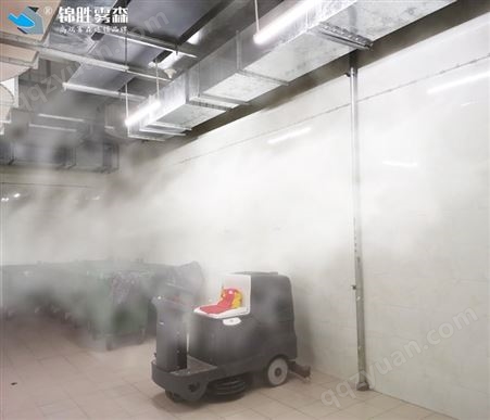 垃圾站除臭 天水高压喷雾装置