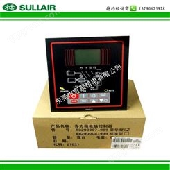 Sullair压缩机监控器 寿力空压机维修配件豪华电脑板88290007-999
