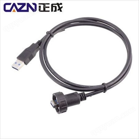 USB3.0带线1M 2M 3.0M USB2.0数据线IP67 IP68防水线