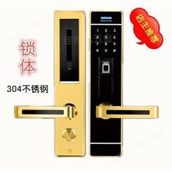 重庆成都家用智能密码指纹锁，除去中间商差价，价格*低