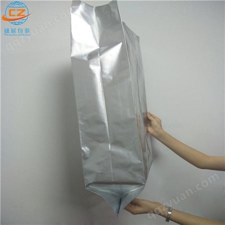 化工原料包装袋 防潮防尘耐辐射铝箔吨袋 诚展厂家定制