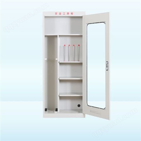 定制电力安全工具放置柜 绝缘工具存储柜 工具柜冷轧钢板