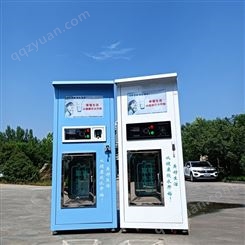 惠民水站 自动刷卡投币售水机 大型刷卡自动售水站 售水机生产厂家