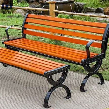 供应户外公园椅定制 公园休闲椅 铸铁防腐木靠背椅