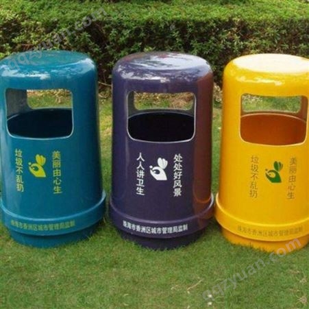 西安 干垃圾桶 湿垃圾桶 垃圾分类桶 环保垃圾桶 两分 三分 四分