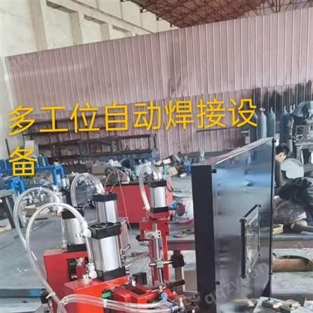 鑫玛机械生产厂家 点焊机制作材料 等离子喷焊设备 欢迎咨询