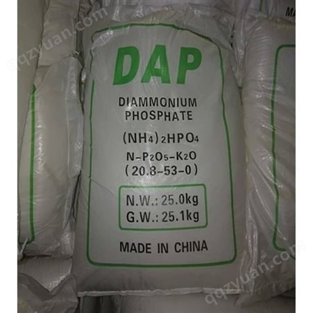 工业级磷酸氢二铵 工业磷酸二铵DAP 磷酸氢二铵批发