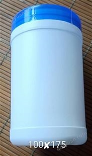 广航塑业生产销售各种 塑料包装桶 化工用塑料桶  洗洁精桶  湿巾桶 PE广口塑料瓶 可定制生产