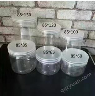 广航塑业生产销售各种 PET透明塑料瓶   洗洁精桶瓶 塑料密封罐 消毒液塑料瓶 可定制生产