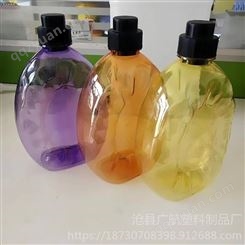 广航塑业生产直销各种  液体包装塑料瓶  pet塑料瓶  消毒液塑料瓶 洗护用品塑料瓶 可加工定制