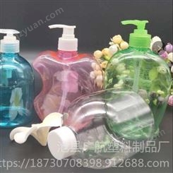广航塑业生产定制供应    透明塑料瓶  洗手液塑料瓶  洗涤剂塑料瓶  凝胶液塑料瓶 可来样定做