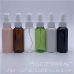 本厂生产销售优质 PET塑料瓶  消毒液塑料瓶   液体分装瓶  小款喷雾瓶  可定制生产