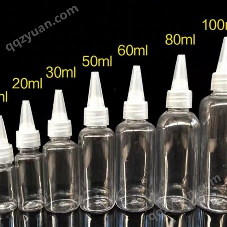 广航塑业生产销售各种 PET塑料瓶 消毒液塑料瓶 尖嘴挤压瓶   大口塑料瓶 可定制生产