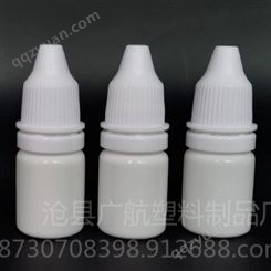 本厂生产优质 滴剂塑料瓶    印油包装瓶  小口滴露塑料瓶 可定制生产