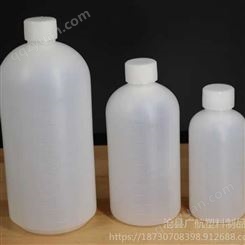 广航塑业生产销售各种 水剂塑料瓶 消毒液塑料瓶 尖嘴挤压瓶  小口塑料瓶 可定制生产