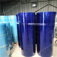 浙江阳光板厂家 塑料板 纤维丝板 1.0毫米厚 奥迈frp材料