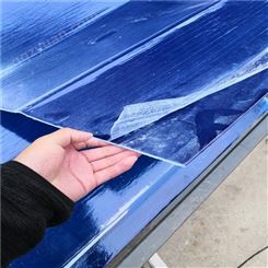 frp采光板 阳光板 防腐采光瓦价格 奥迈 透明塑料板