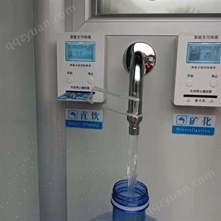 厂家供应 小区自动售水机 社区售水机 自动售水机价格